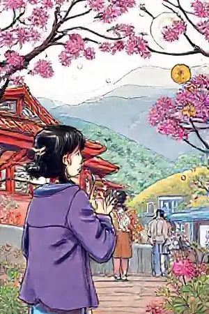 竖屏短剧三分钟的春天封面，外卖骑手在玉兰树下举起手机拍摄