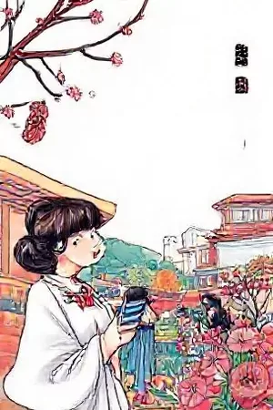 竖屏短剧电梯里的三十秒封面，闭合电梯门与楼层数字光带
